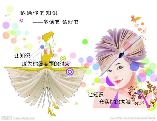大连海洋大学学位证样本